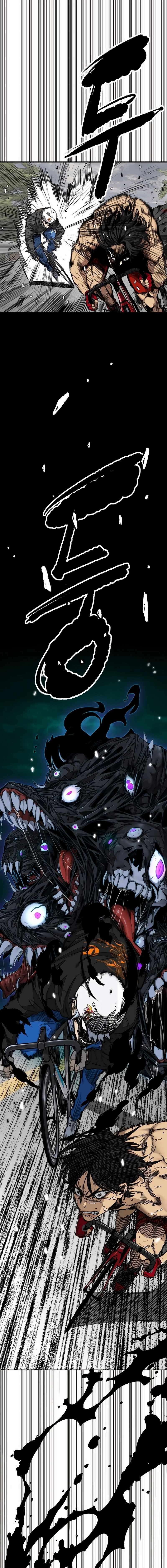 Page 7 of Chapter 534