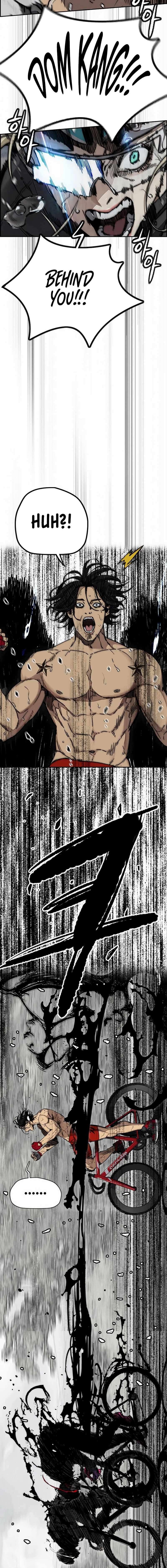 Page 6 of Chapter 535
