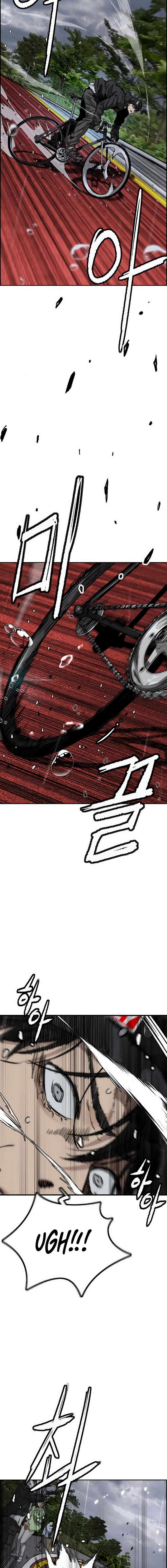 Page 11 of Chapter 535