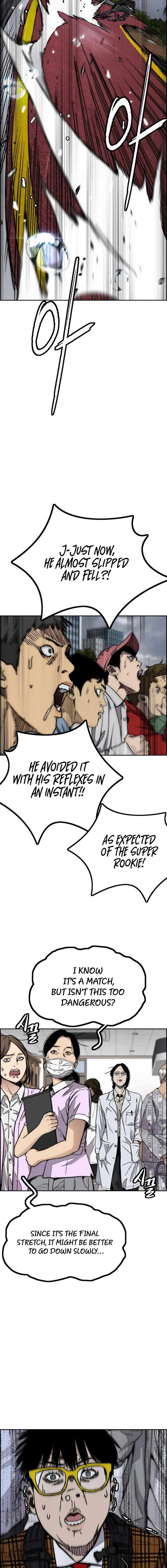 Page 12 of Chapter 535