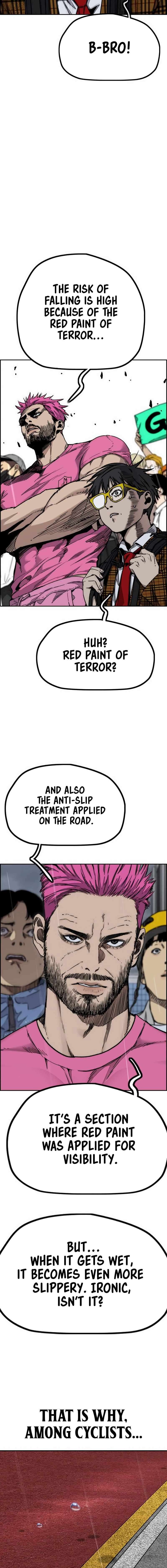 Page 13 of Chapter 535