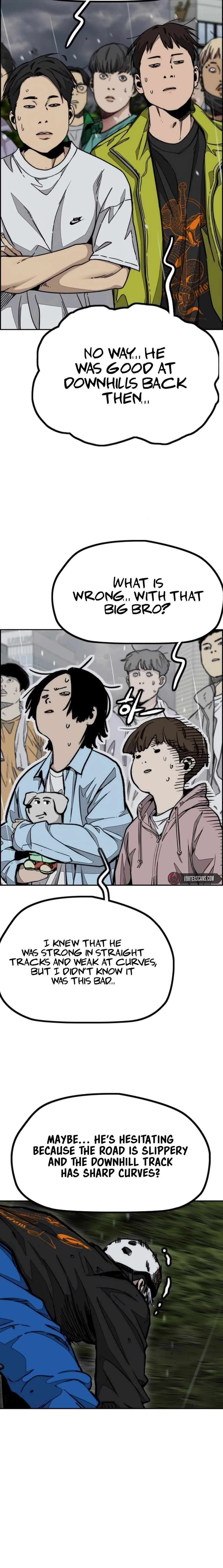 Page 9 of Chapter 538