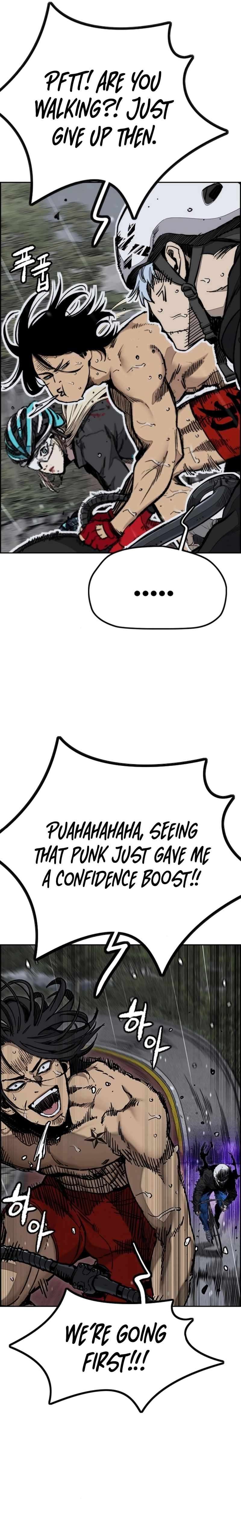Page 10 of Chapter 538