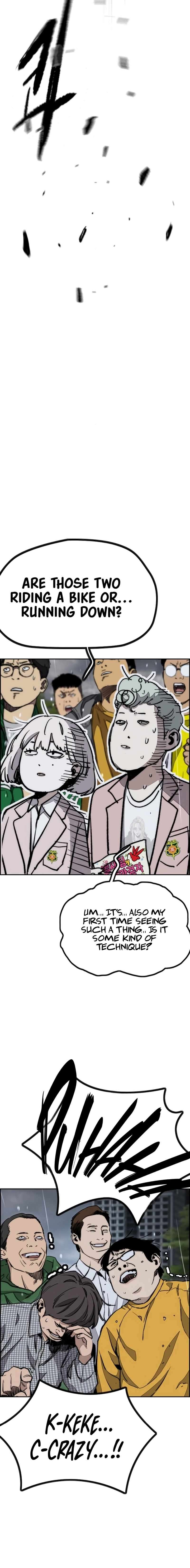 Page 13 of Chapter 538