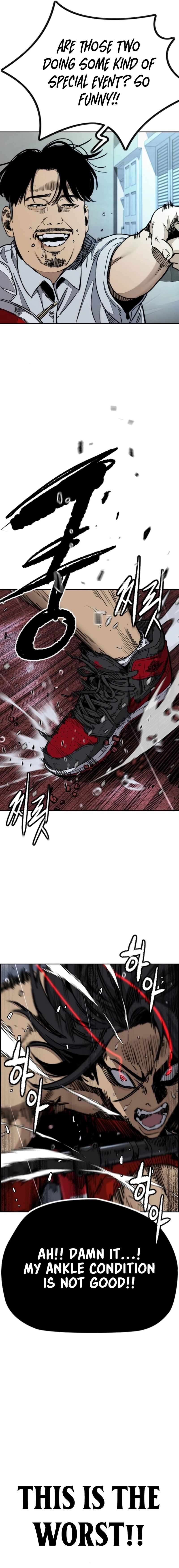 Page 14 of Chapter 538