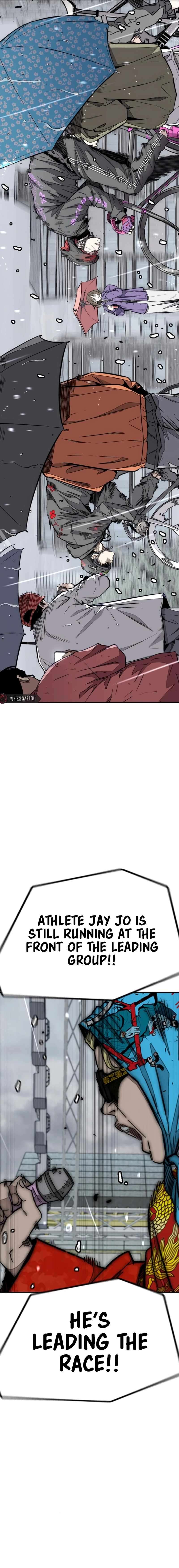 Page 21 of Chapter 538