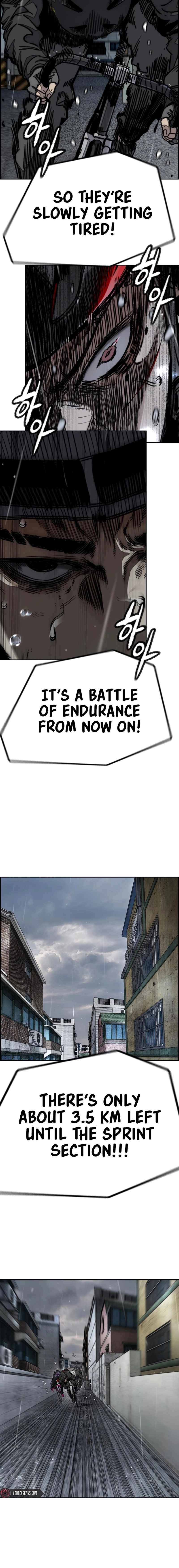 Page 23 of Chapter 538