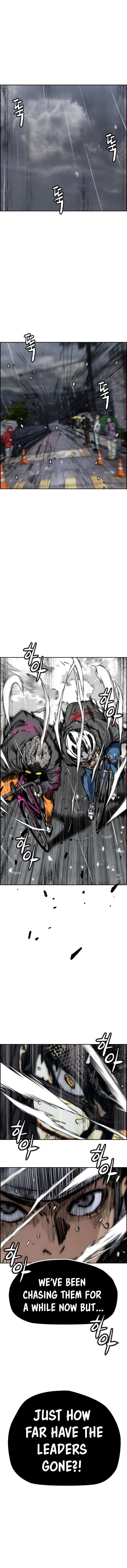 Page 3 of Chapter 539