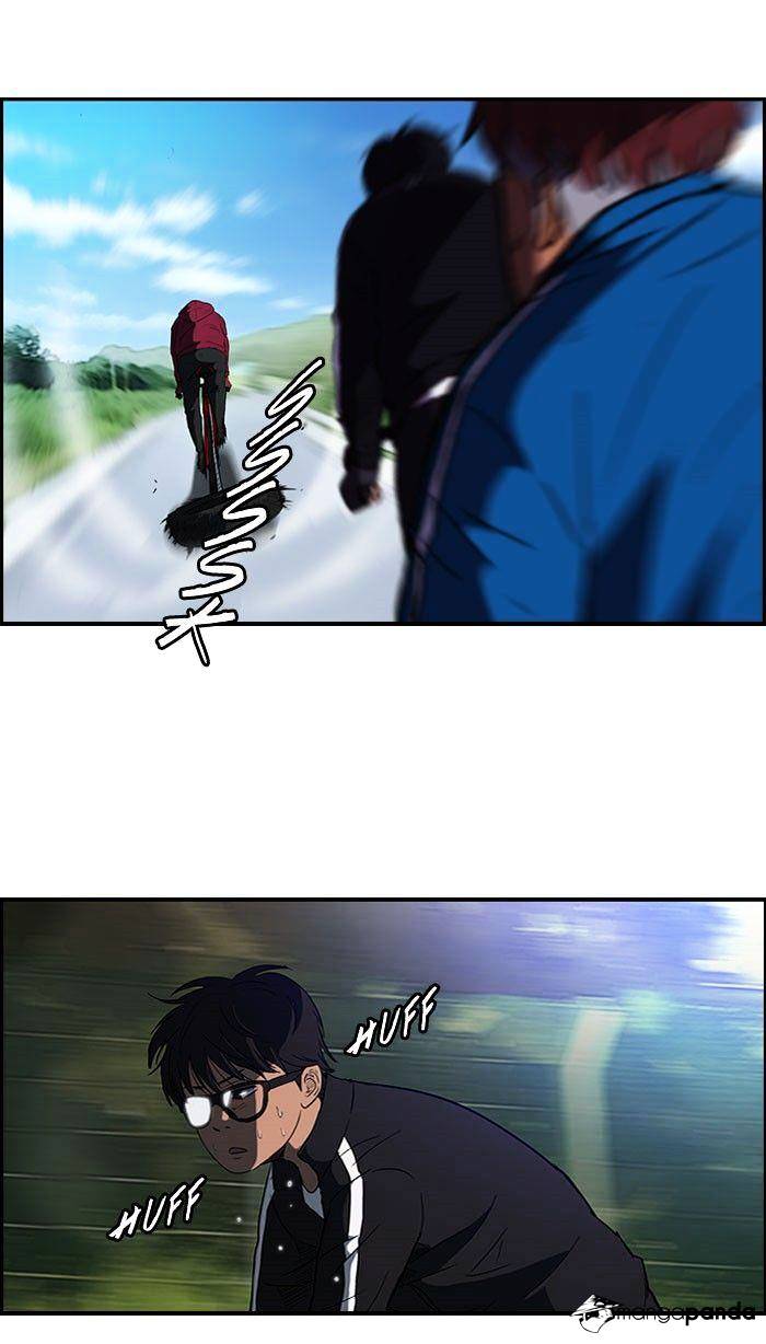 Page 3 of Chapter 54