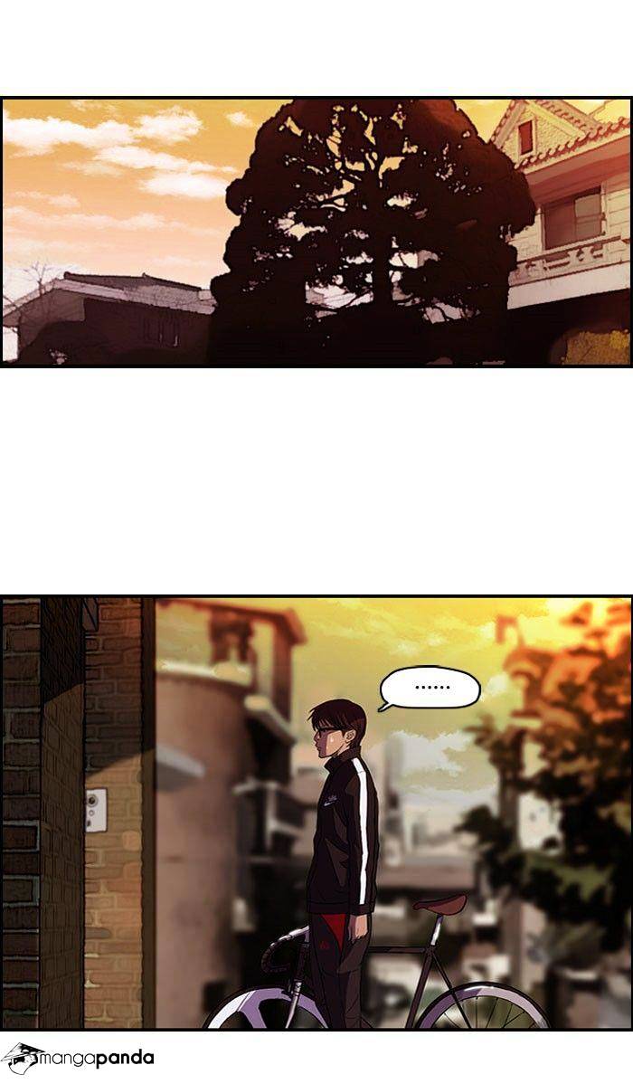 Page 23 of Chapter 54
