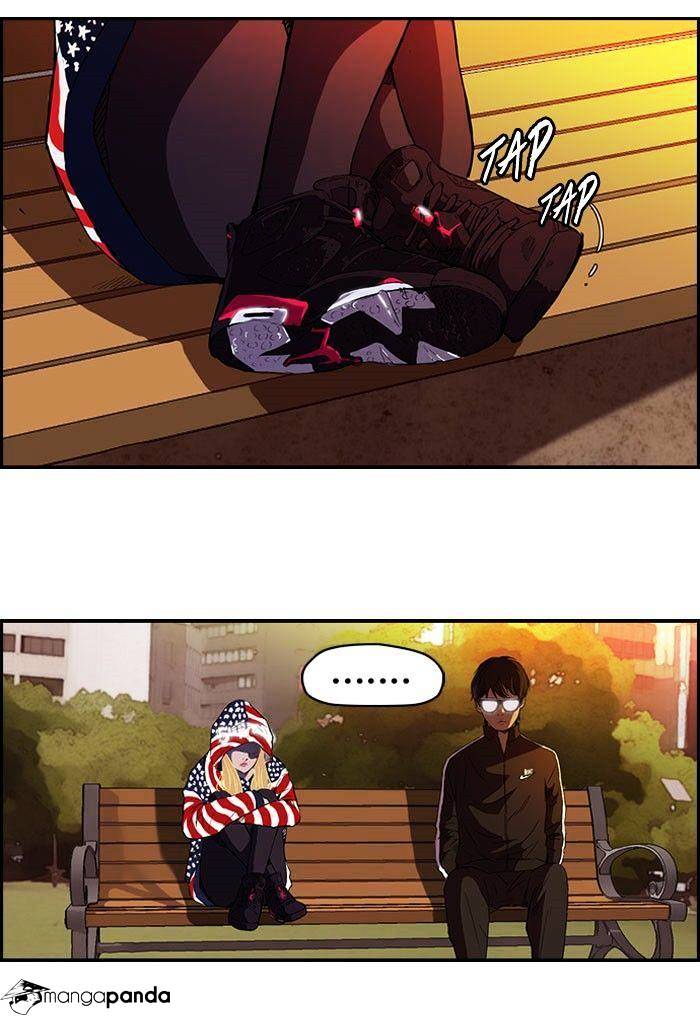 Page 33 of Chapter 54