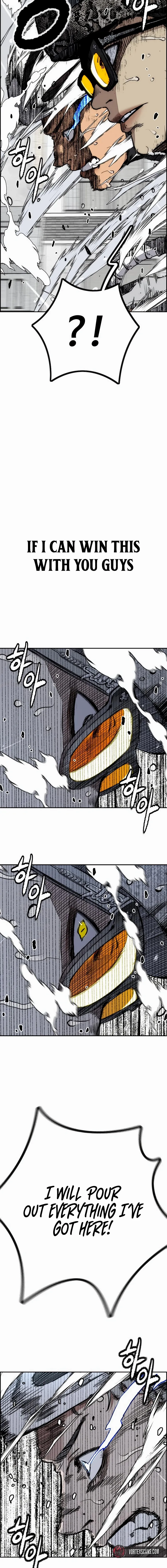Page 8 of Chapter 540