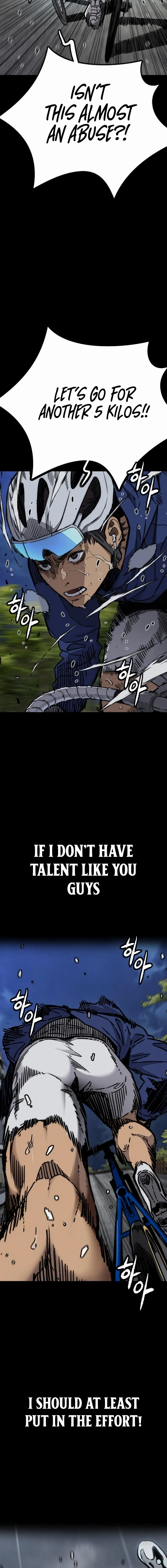 Page 11 of Chapter 540