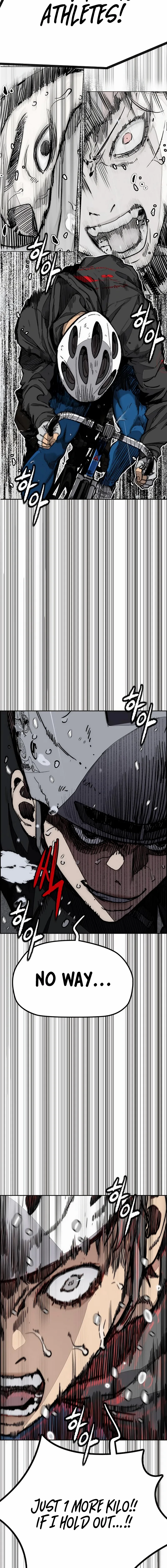 Page 19 of Chapter 540