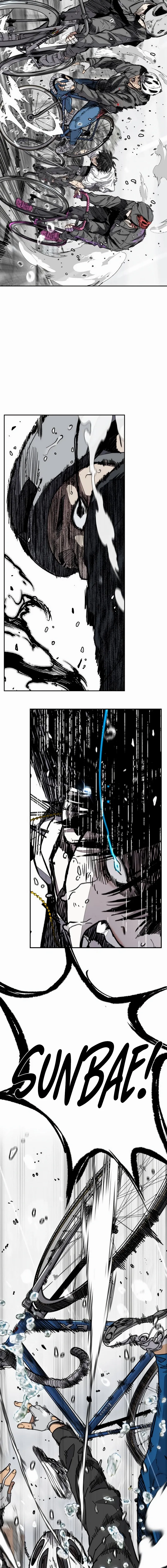 Page 21 of Chapter 540