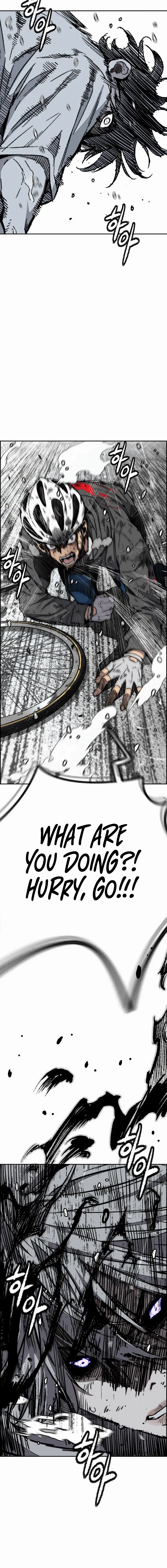 Page 23 of Chapter 540