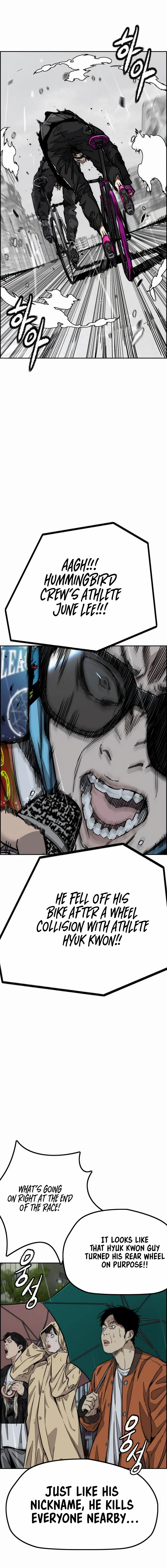 Page 24 of Chapter 540