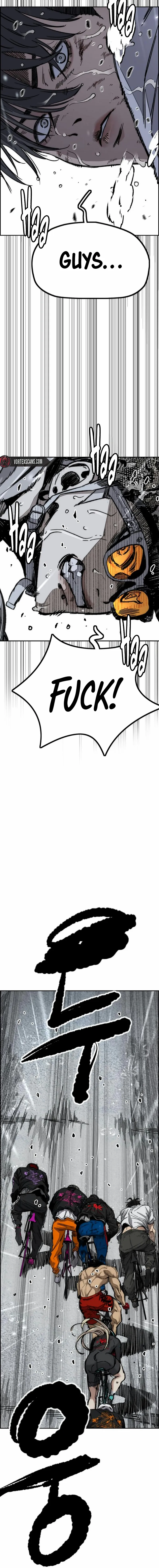 Page 4 of Chapter 542