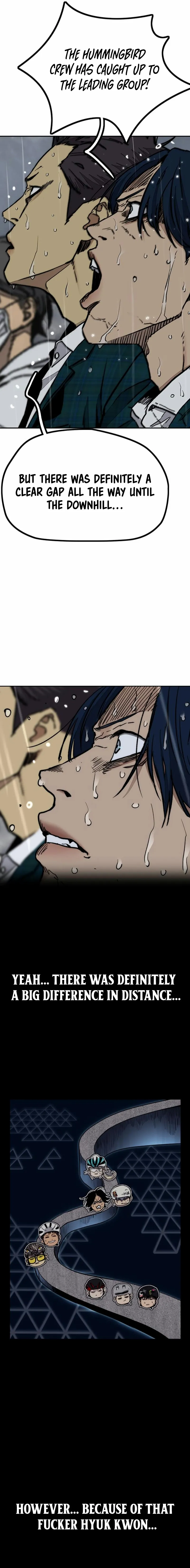 Page 12 of Chapter 542