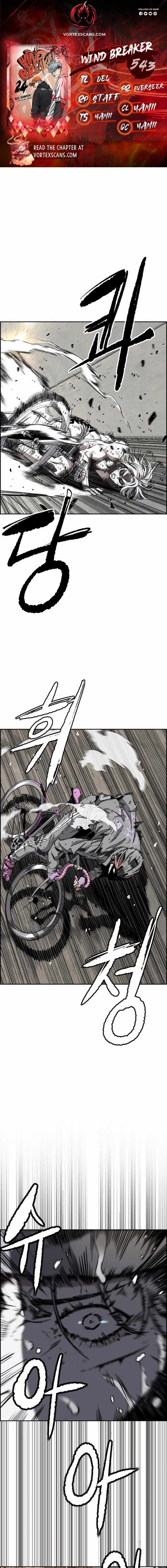 Page 2 of Chapter 543