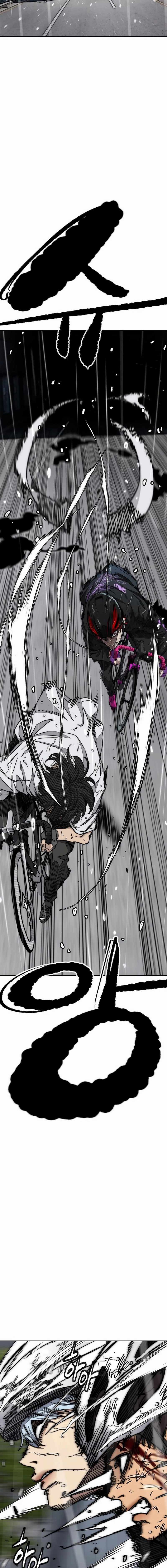 Page 19 of Chapter 543