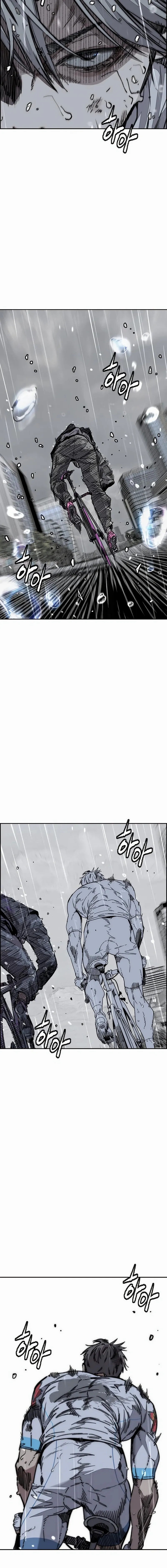 Page 6 of Chapter 545