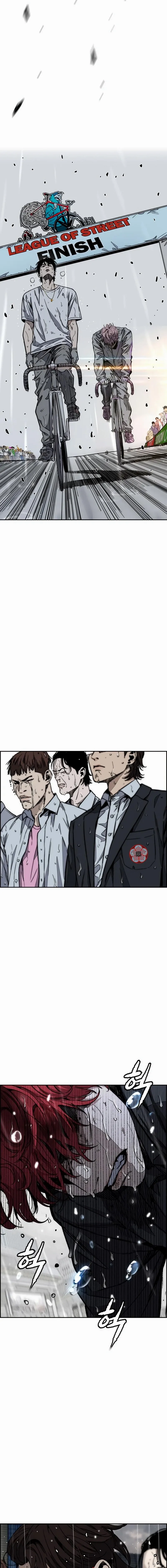 Page 23 of Chapter 545