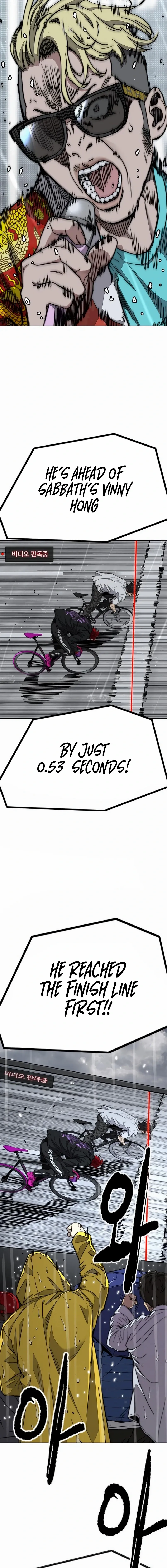 Page 25 of Chapter 545