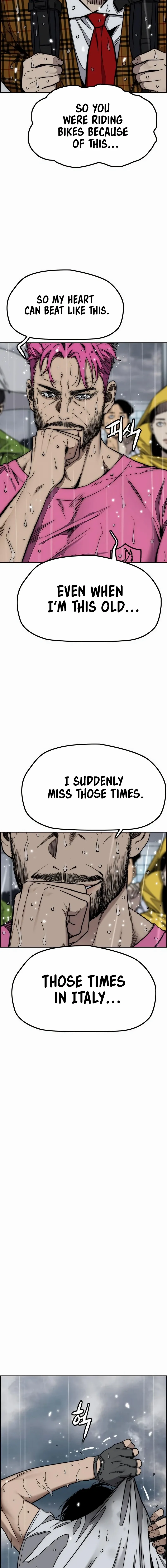 Page 27 of Chapter 545