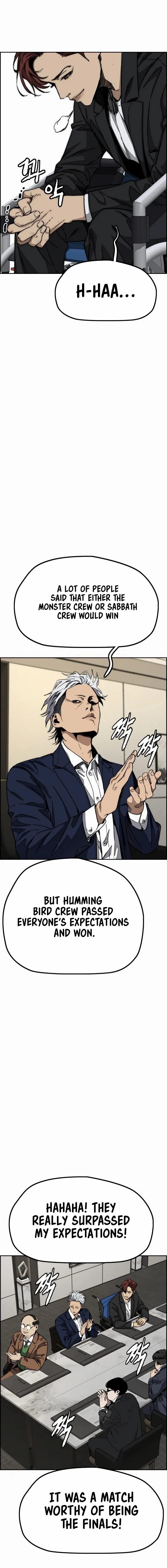 Page 29 of Chapter 545