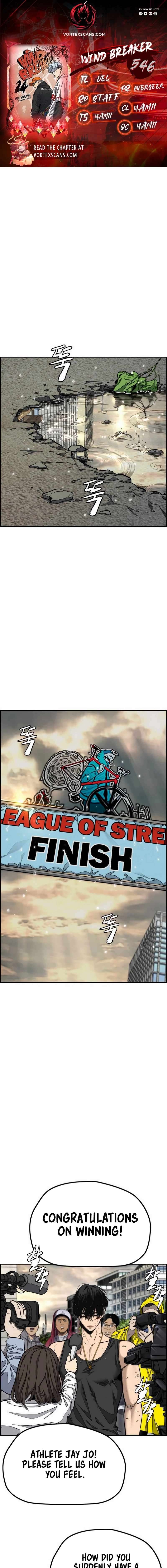 Page 1 of Chapter 546