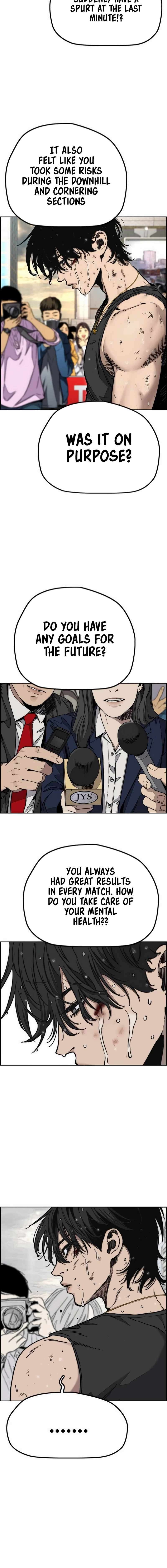 Page 2 of Chapter 546