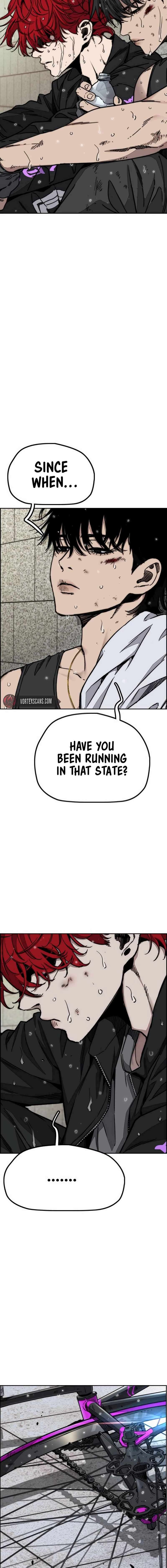 Page 5 of Chapter 546