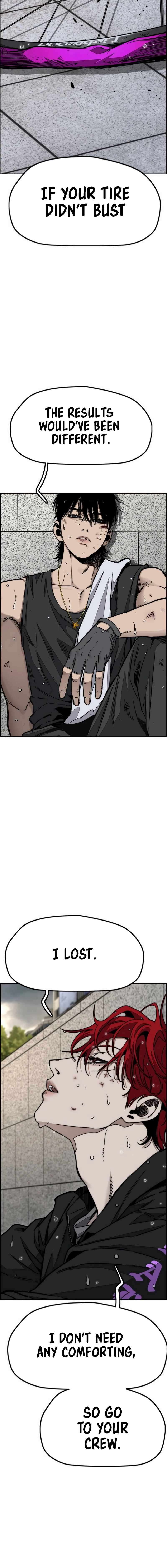 Page 6 of Chapter 546