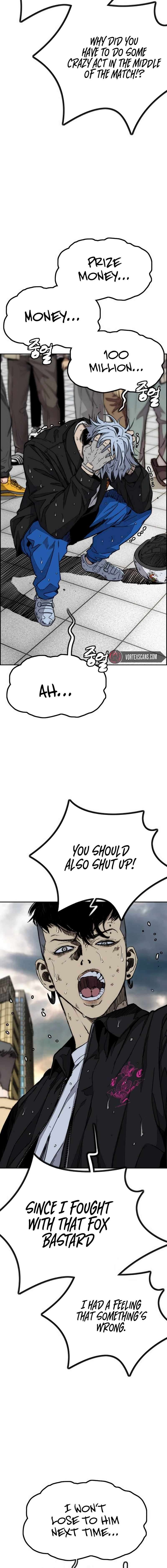 Page 12 of Chapter 546
