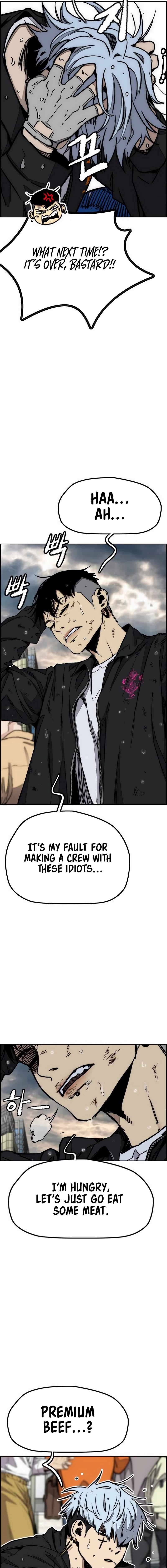 Page 13 of Chapter 546