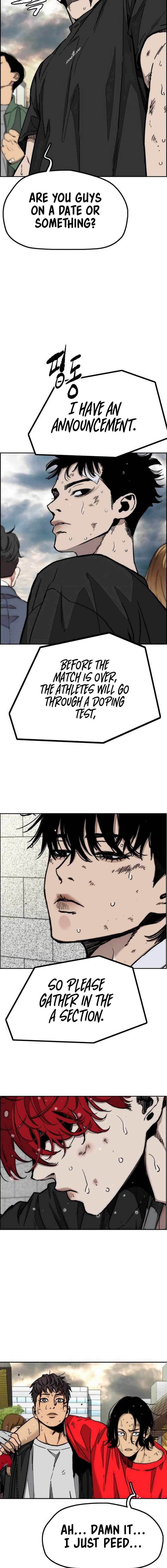Page 15 of Chapter 546