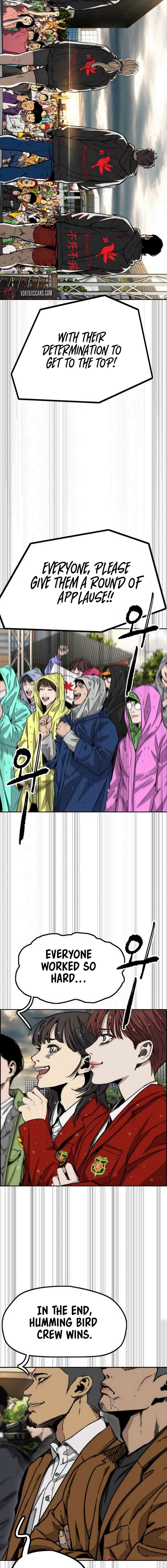 Page 17 of Chapter 546