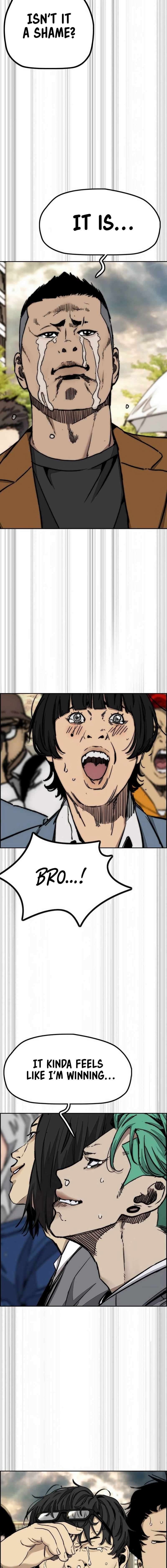 Page 18 of Chapter 546