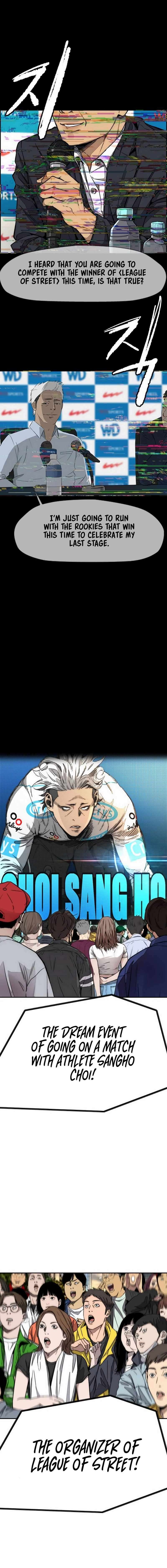 Page 22 of Chapter 546