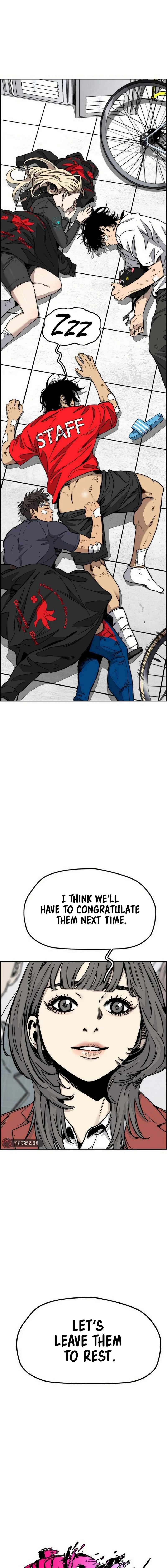 Page 2 of Chapter 547