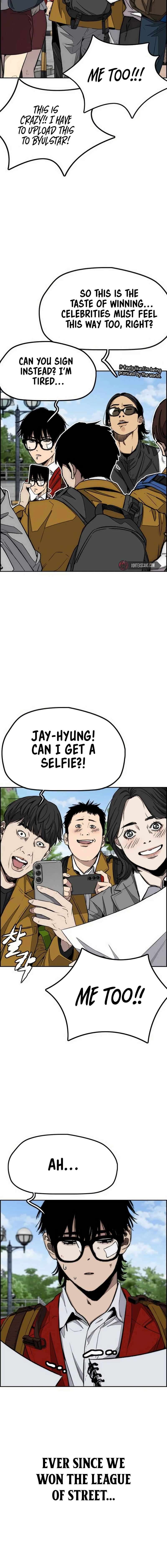 Page 4 of Chapter 547