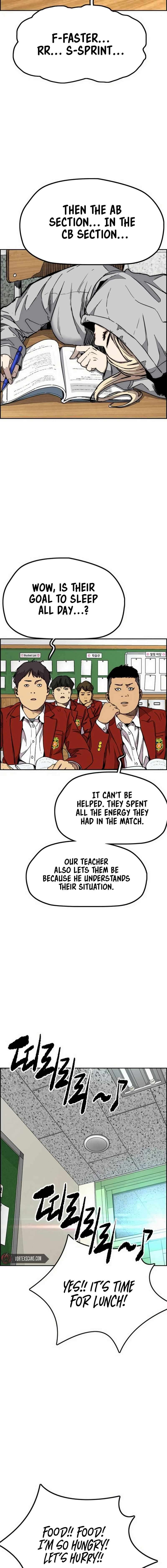 Page 7 of Chapter 547