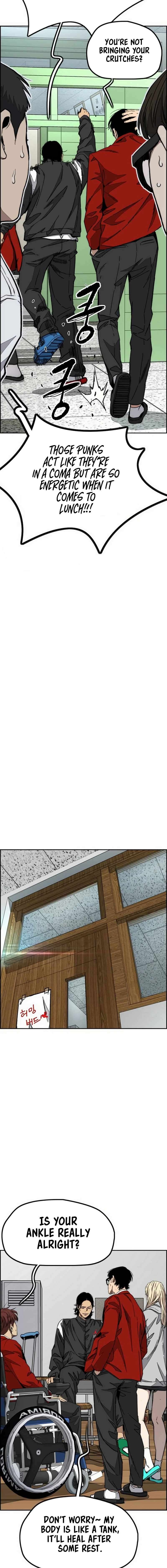 Page 8 of Chapter 547