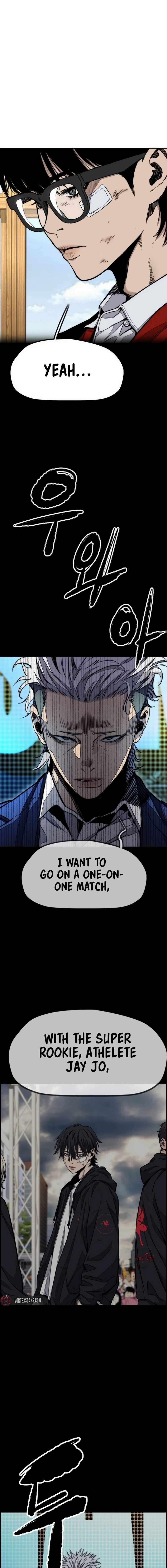 Page 10 of Chapter 547