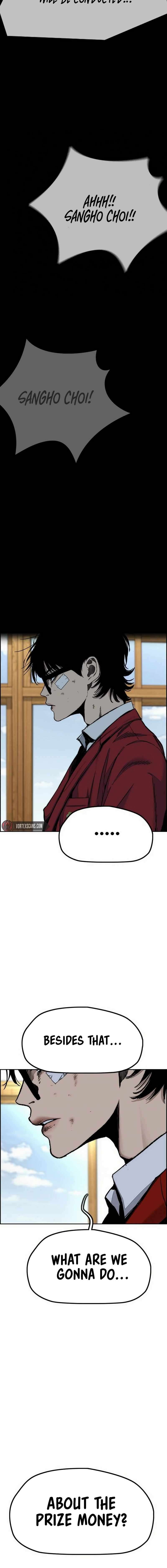 Page 13 of Chapter 547