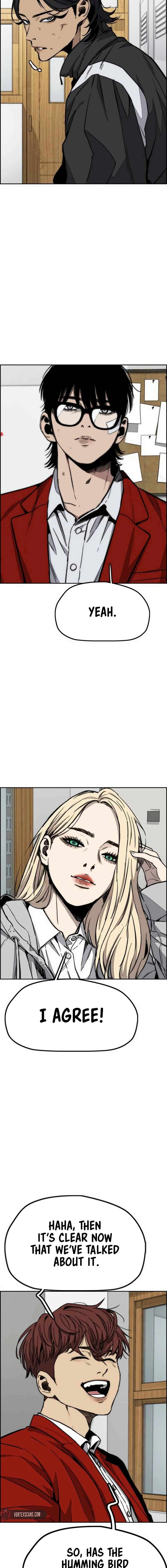Page 15 of Chapter 547