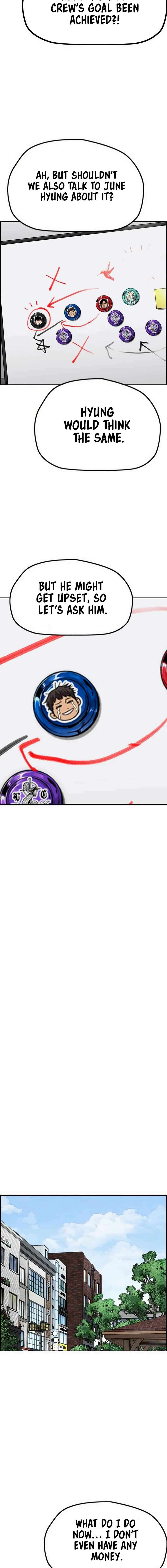 Page 16 of Chapter 547