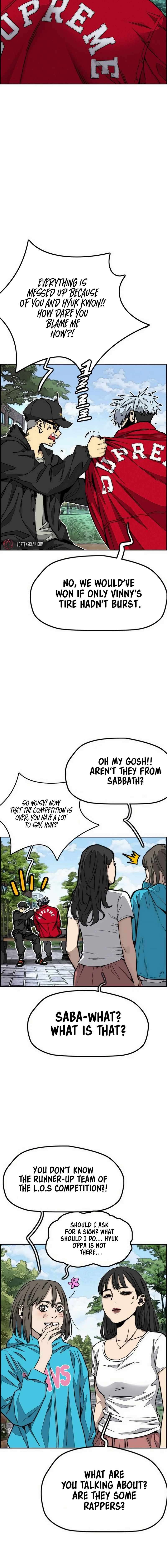 Page 18 of Chapter 547