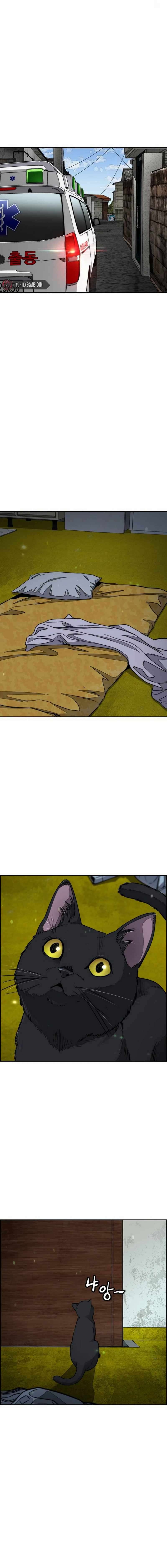 Page 22 of Chapter 547